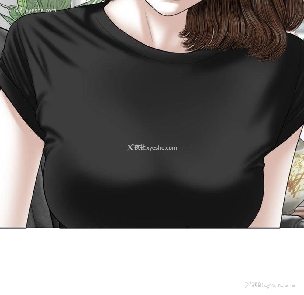 17P - 女性友人
