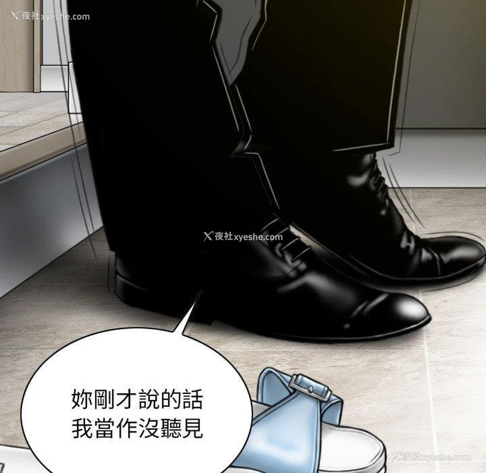 21P - 女性友人