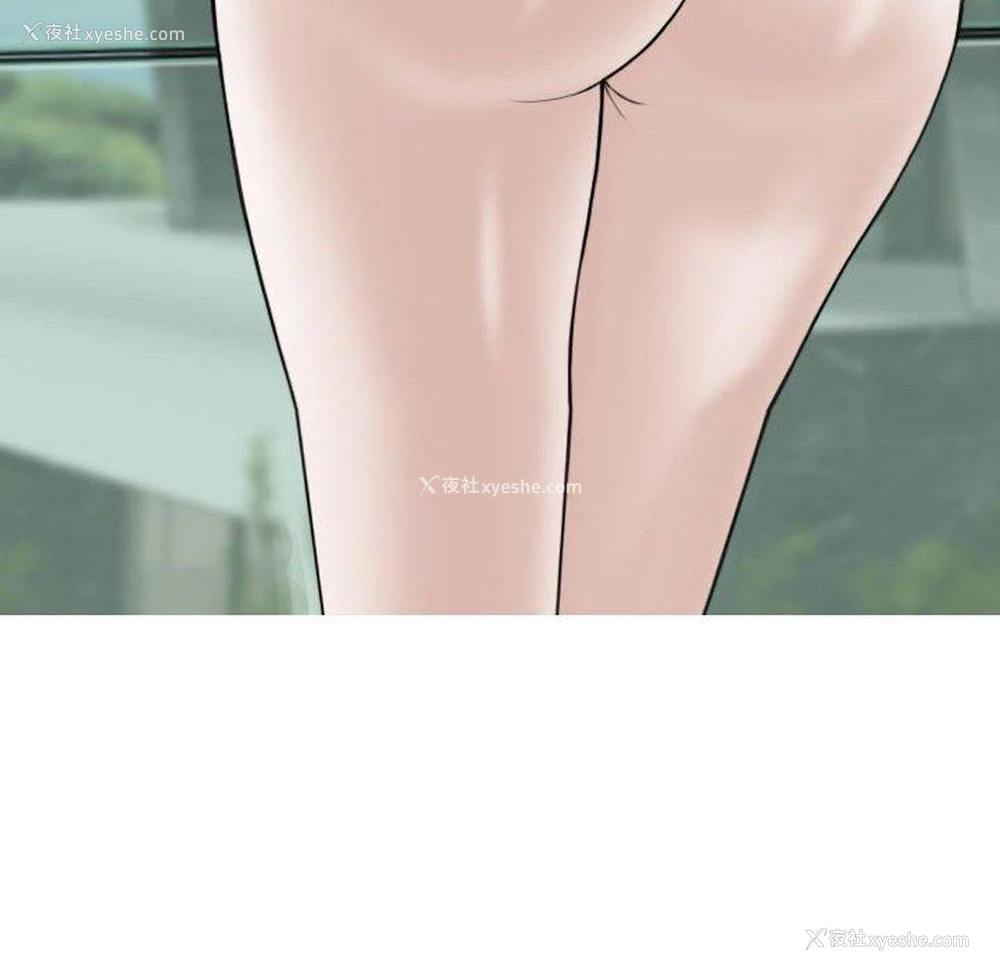 32P - 女性友人