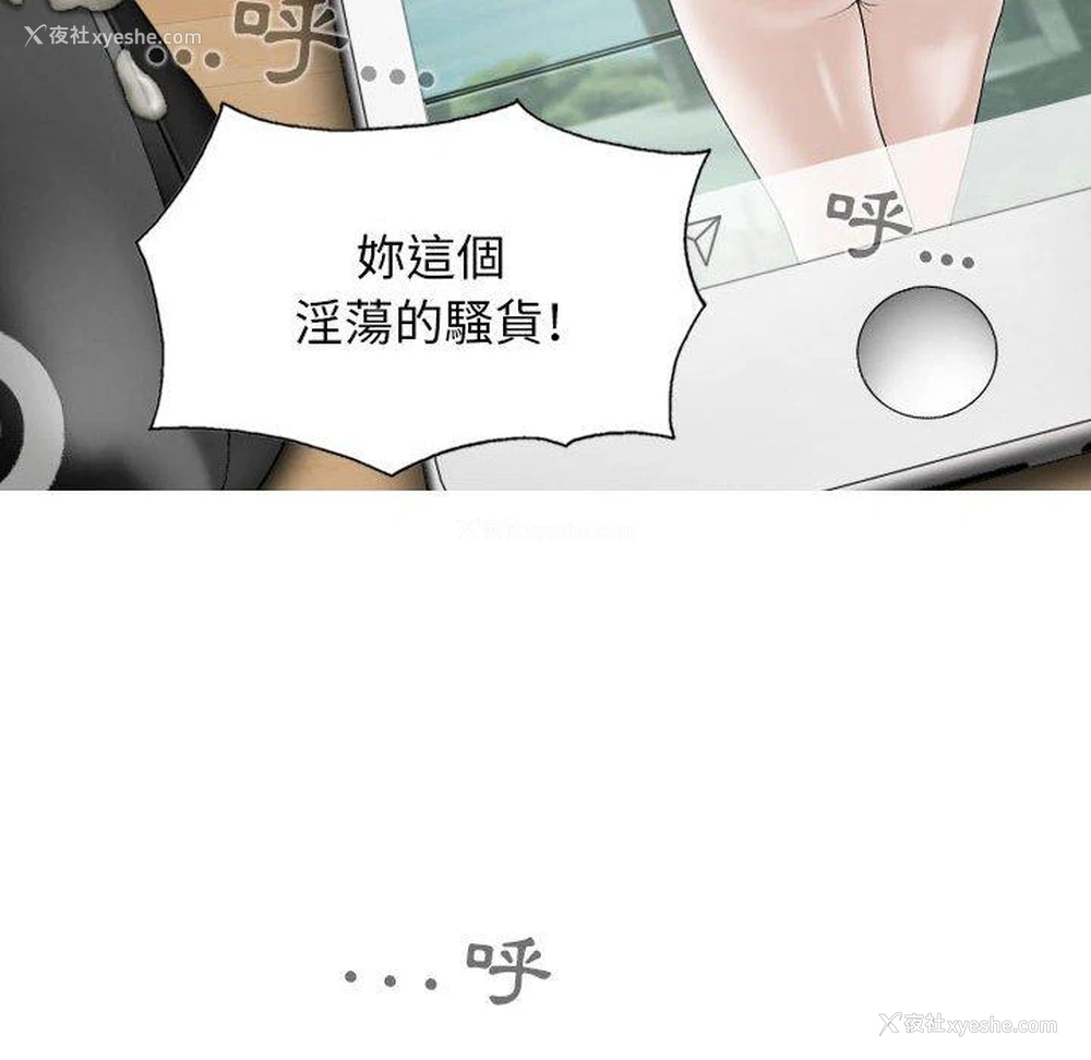 37P - 女性友人