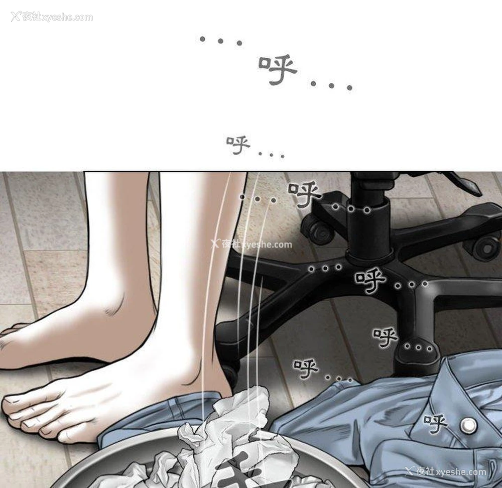 38P - 女性友人