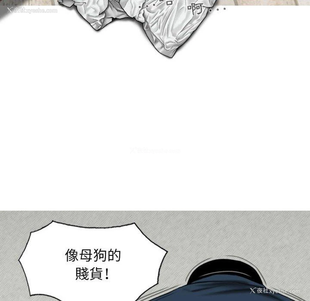 40P - 女性友人