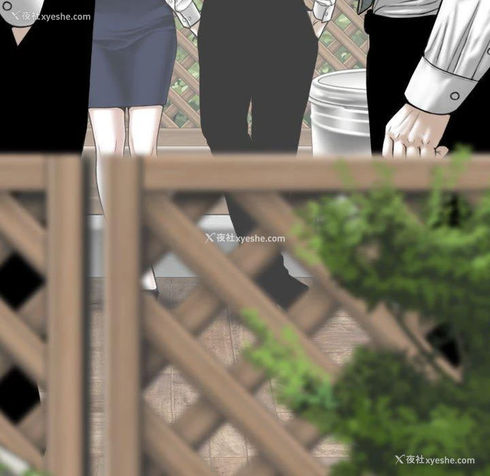 73P - 女性友人
