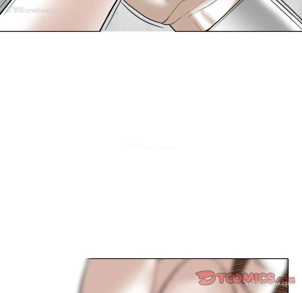 7P - 女性友人