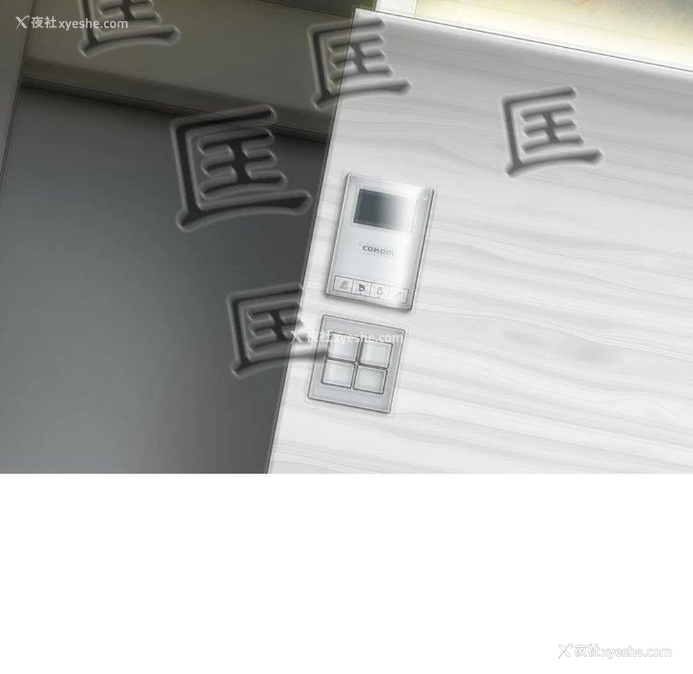 83P - 女性友人