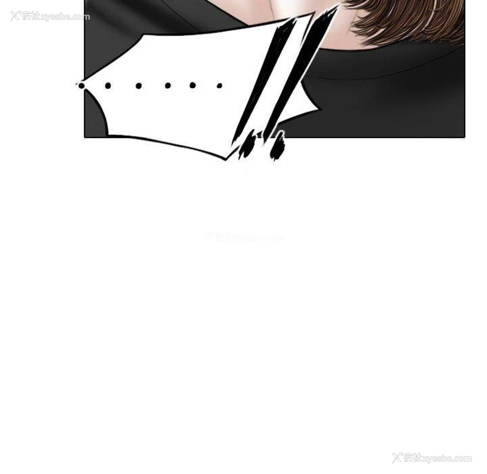 9P - 女性友人