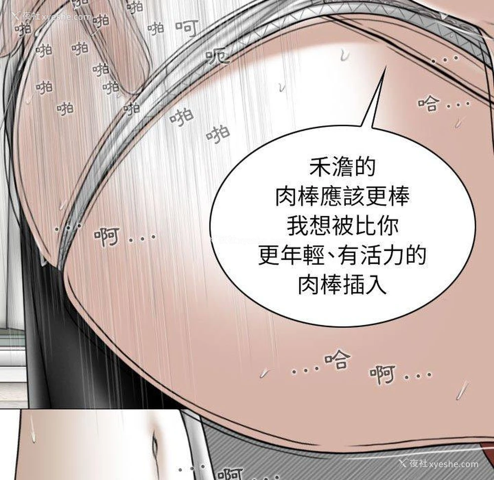 107P - 女性友人