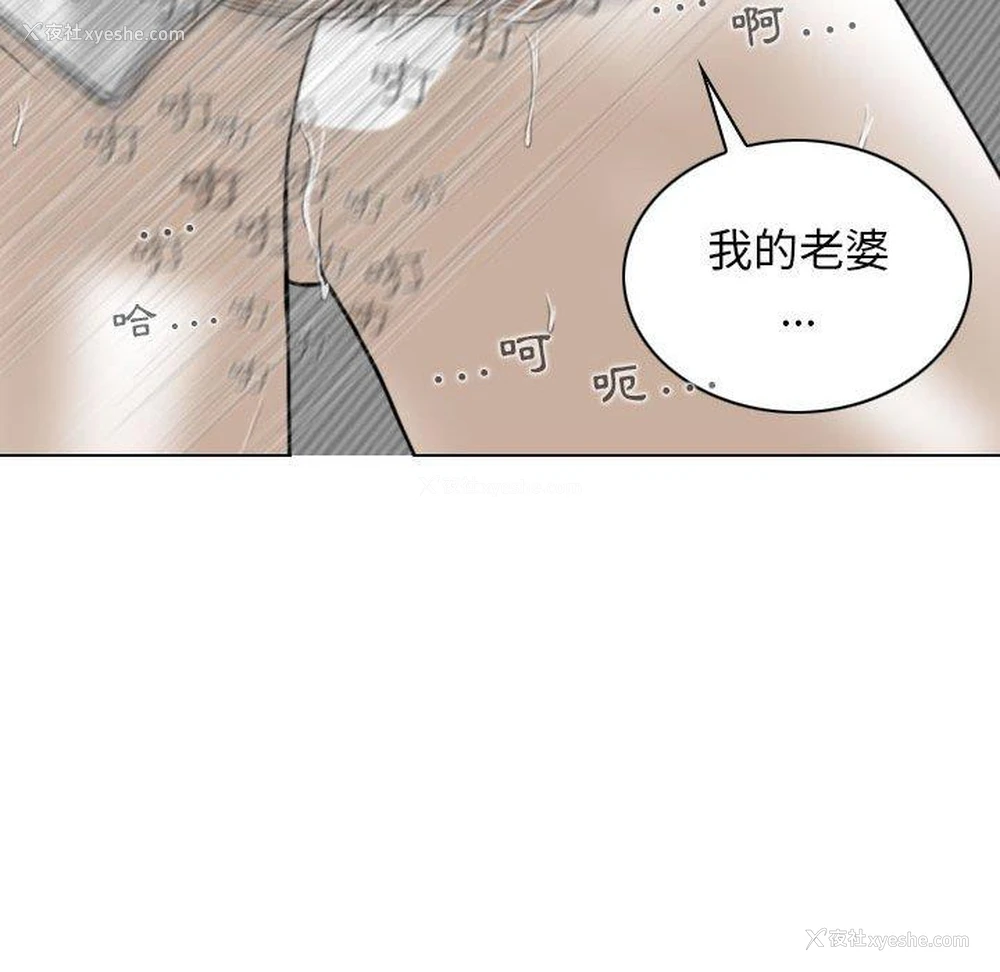 109P - 女性友人