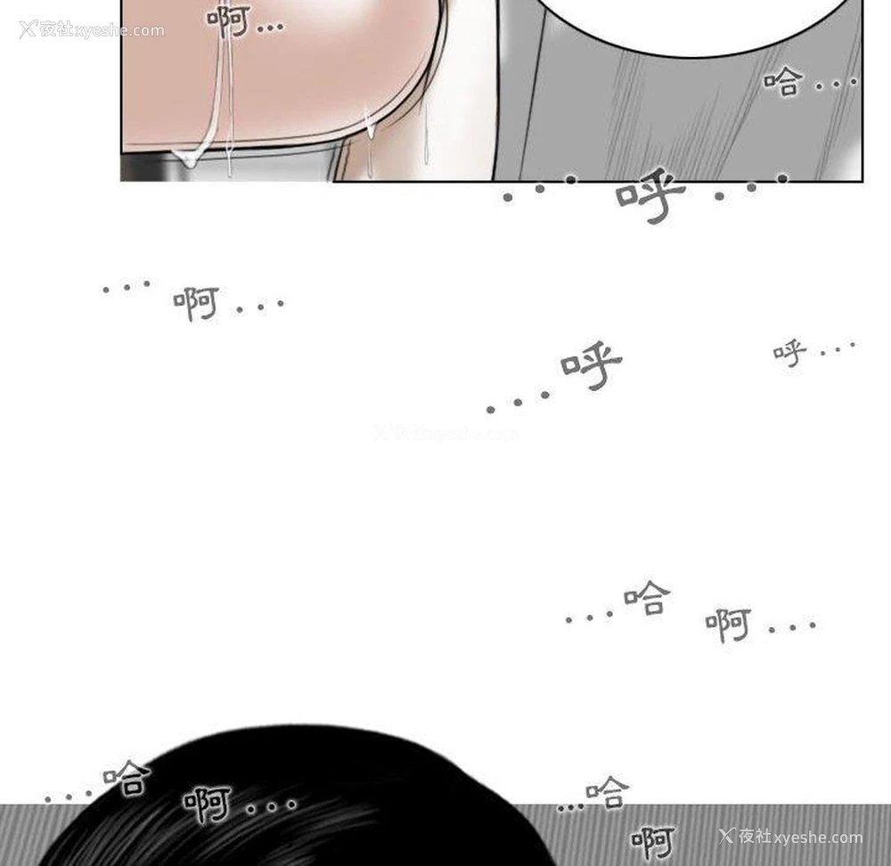 120P - 女性友人