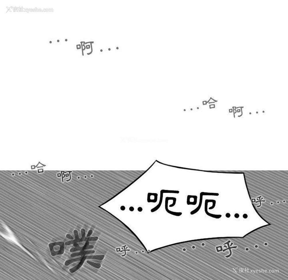 127P - 女性友人