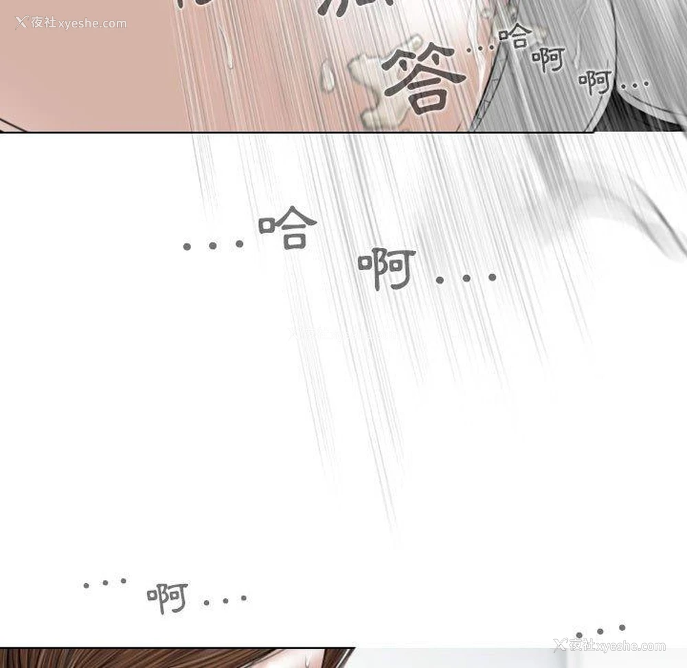 131P - 女性友人