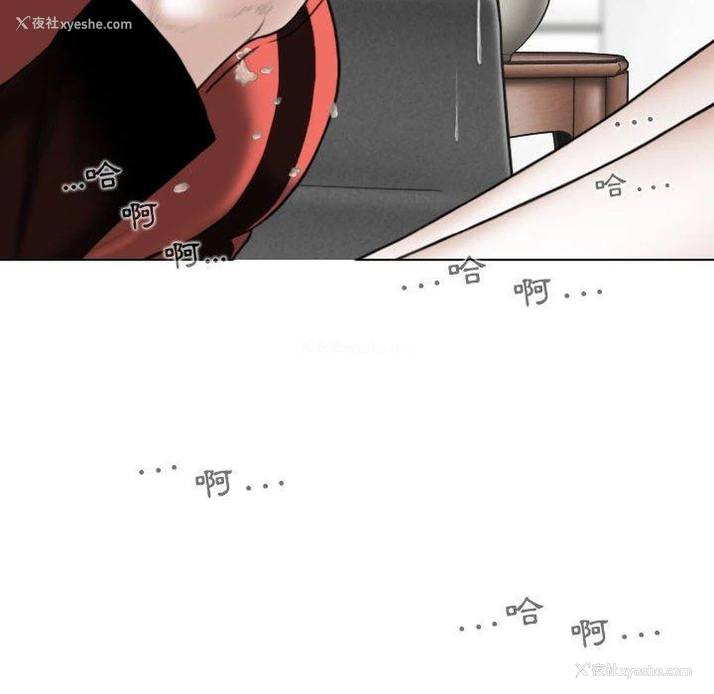 133P - 女性友人
