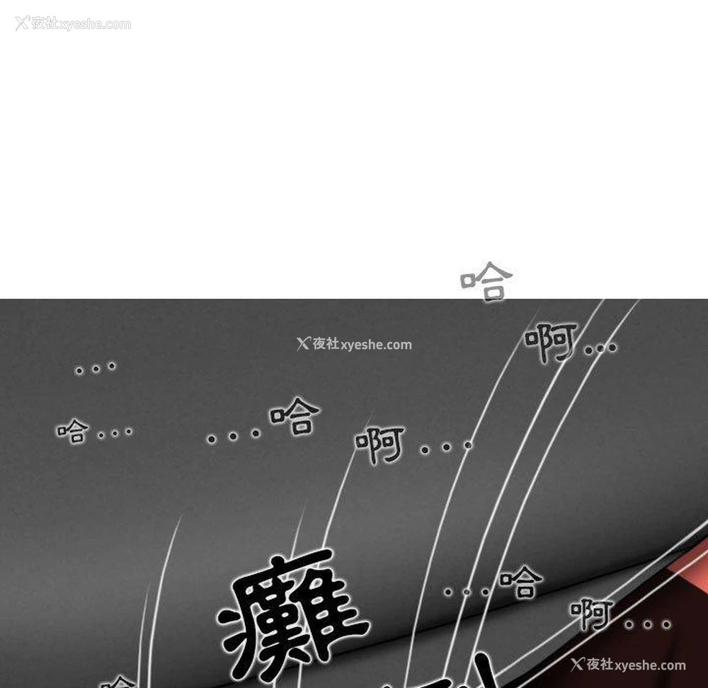 142P - 女性友人