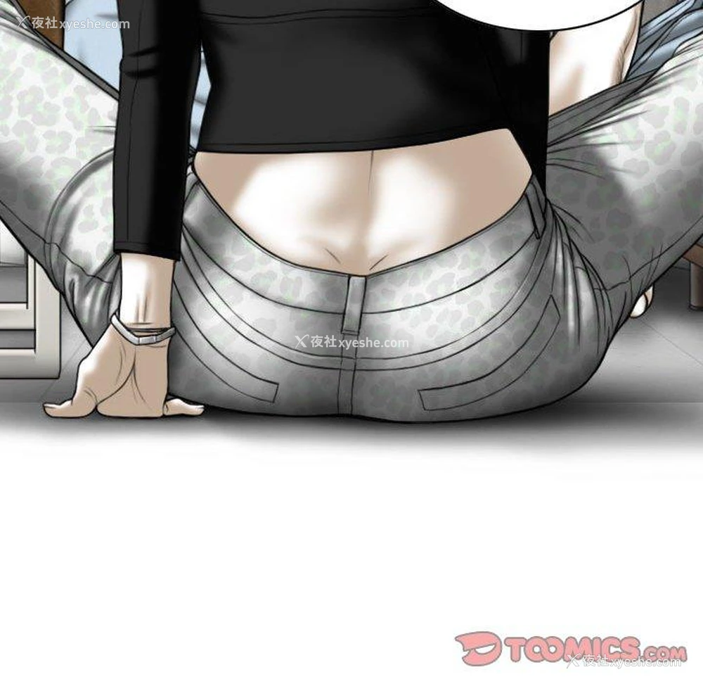 15P - 女性友人