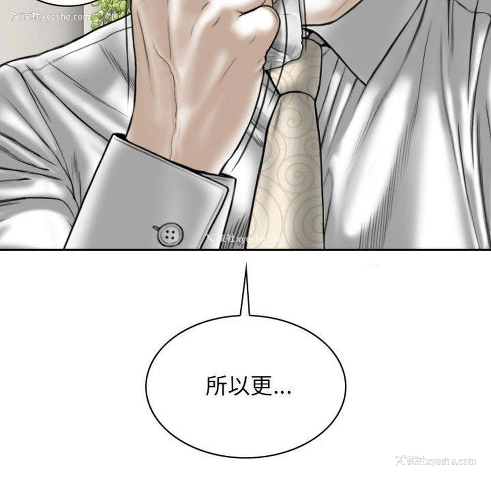 37P - 女性友人