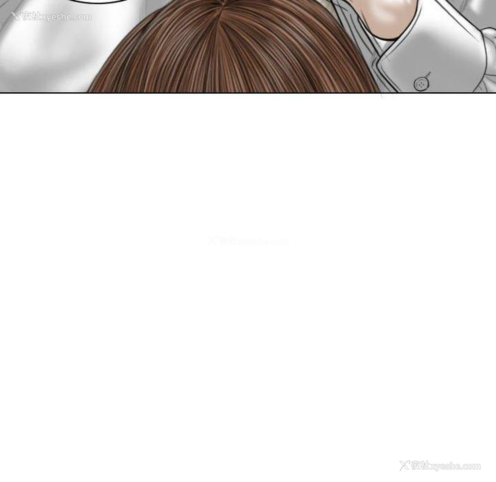 56P - 女性友人