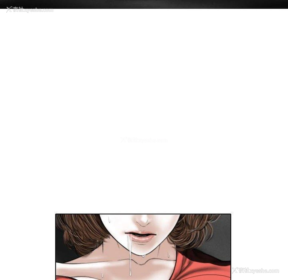 70P - 女性友人
