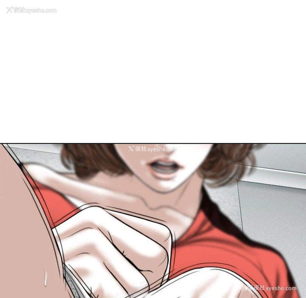 79P - 女性友人