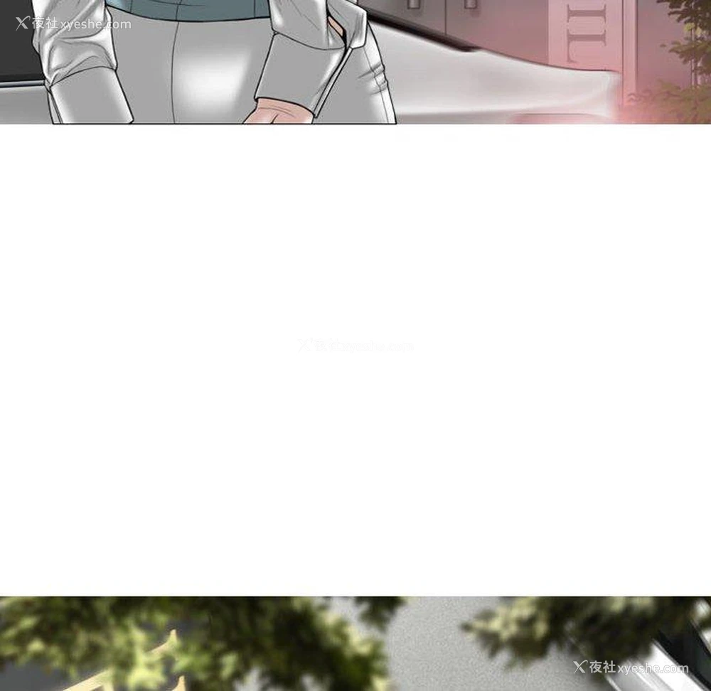 100P - 女性友人