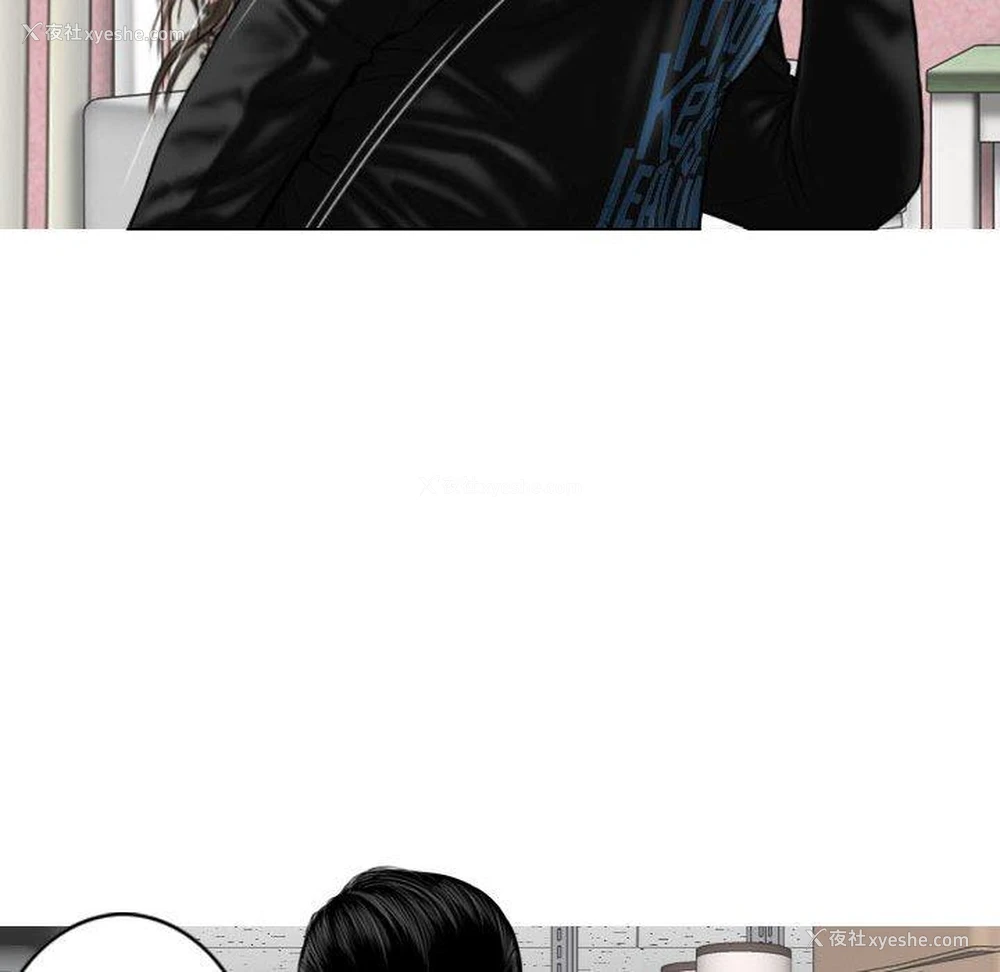16P - 女性友人