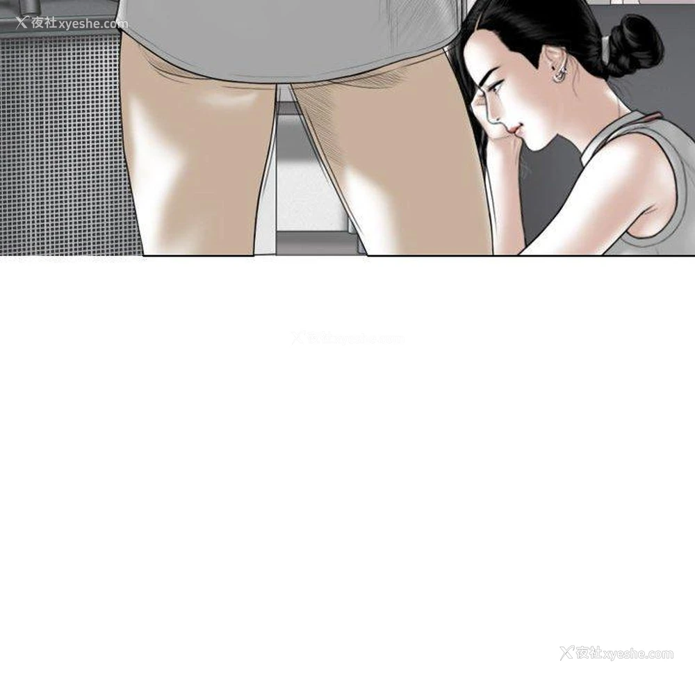 18P - 女性友人