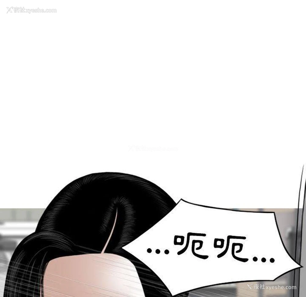 52P - 女性友人