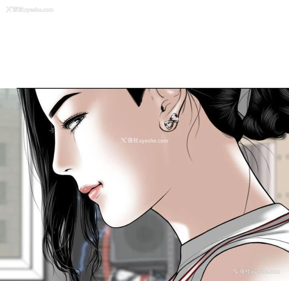 7P - 女性友人