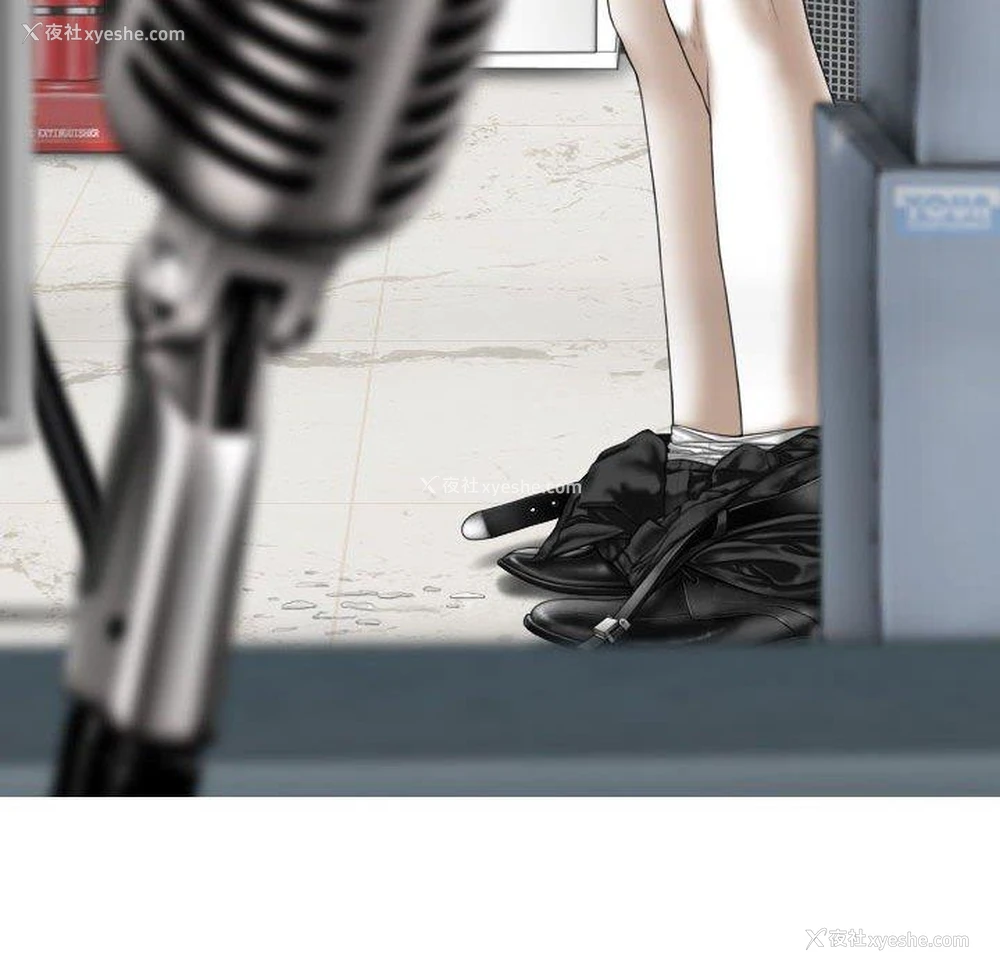 84P - 女性友人