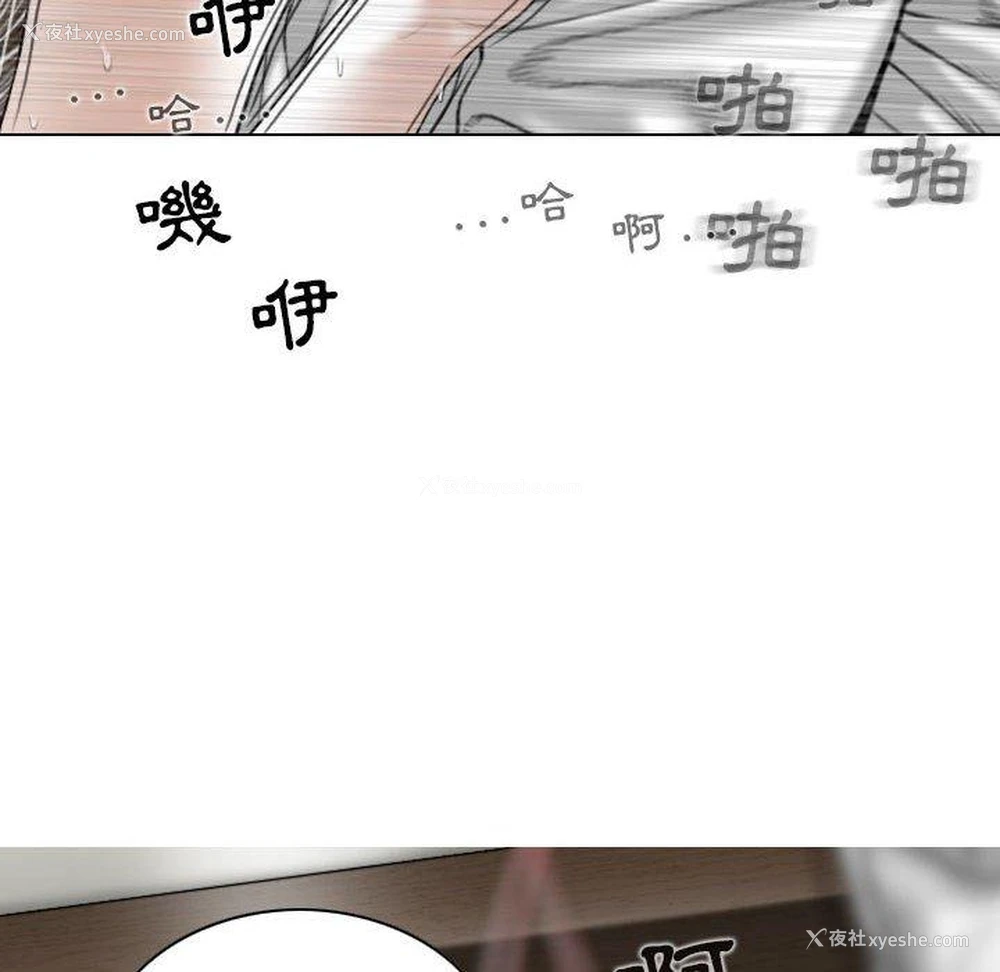 113P - 女性友人