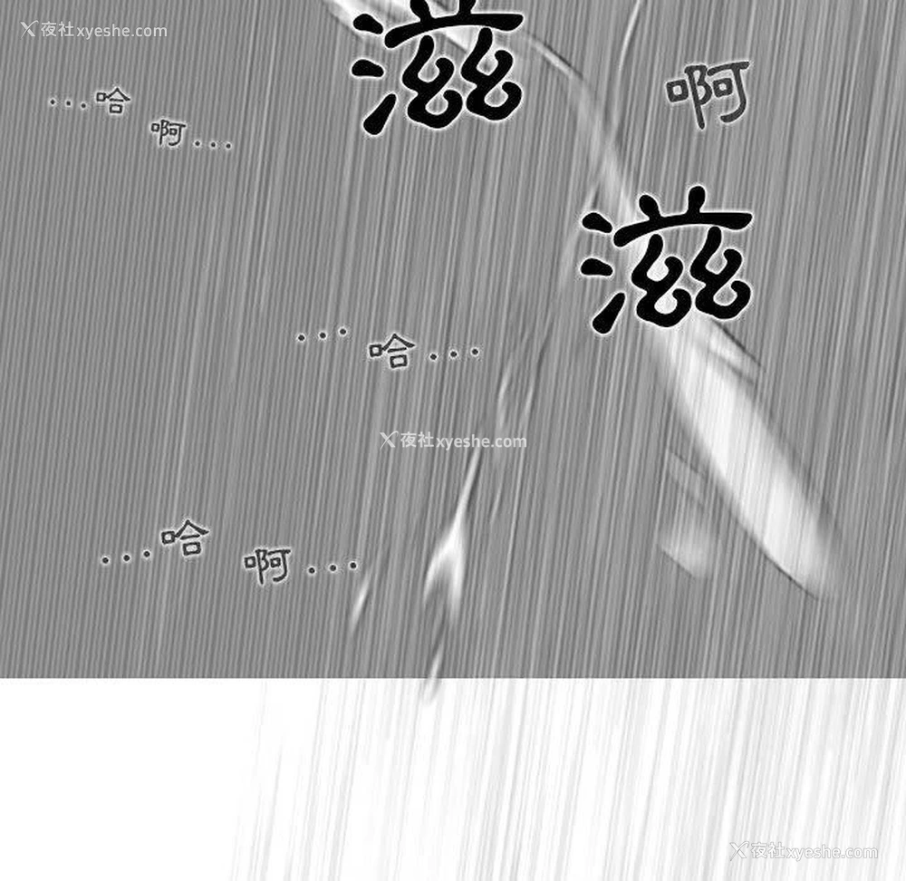 134P - 女性友人