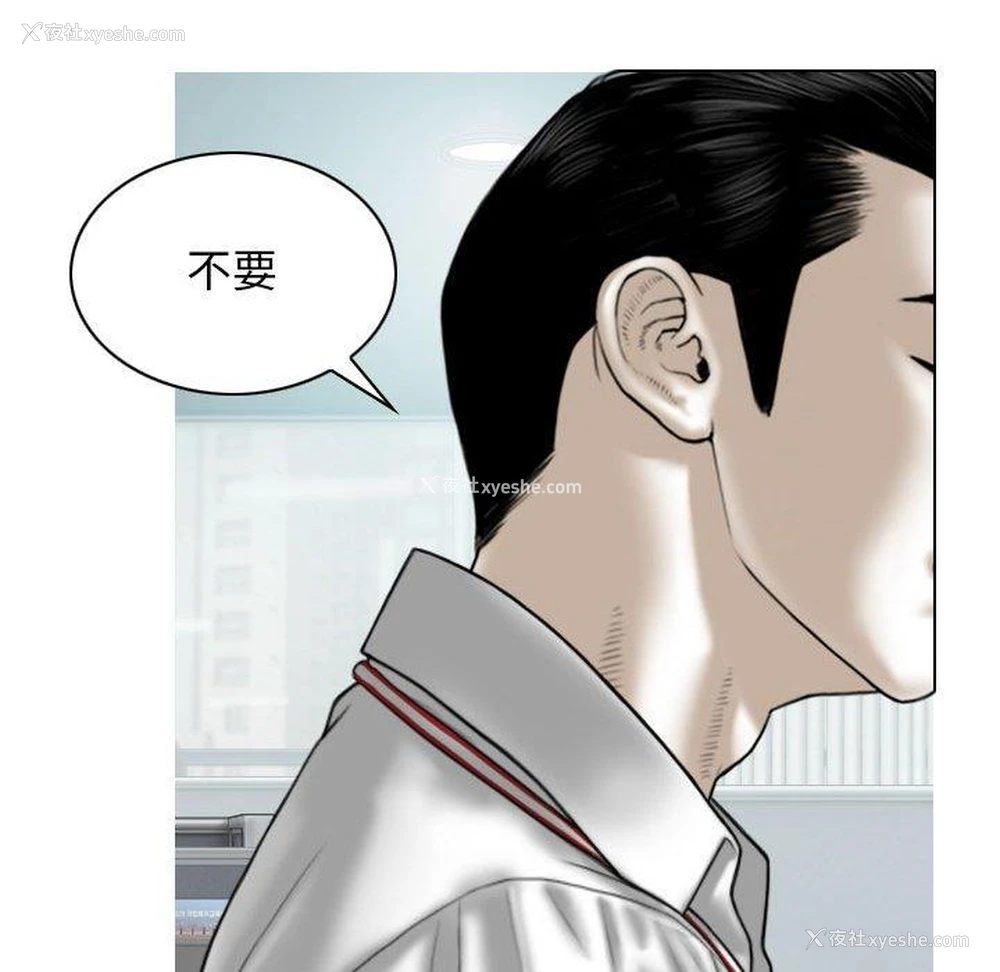 22P - 女性友人