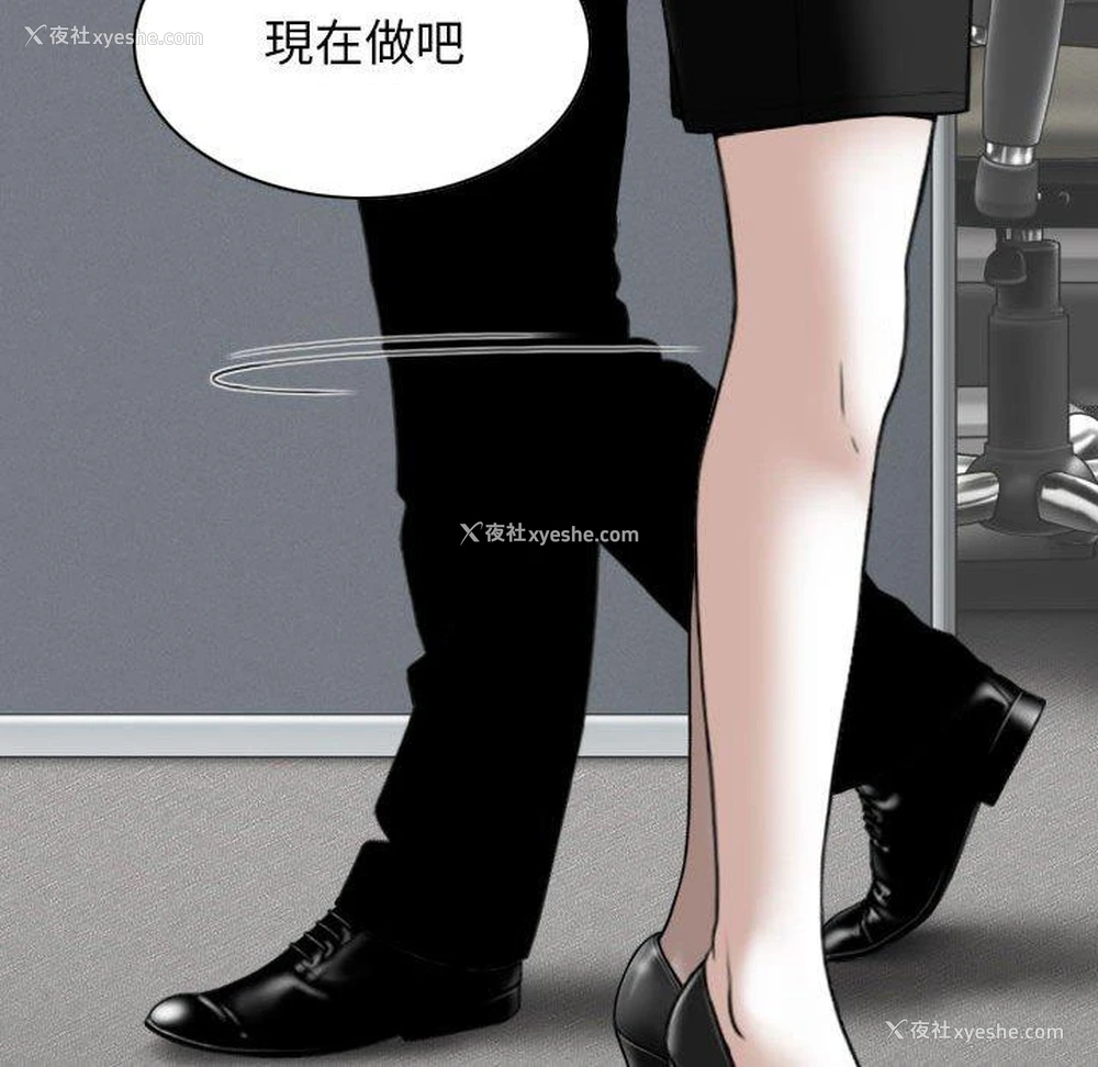 25P - 女性友人