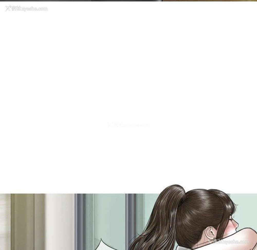 43P - 女性友人