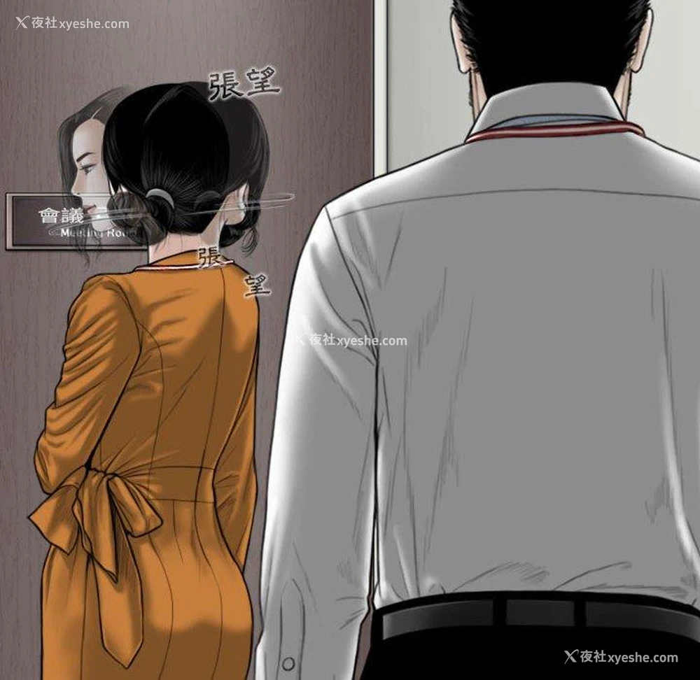 62P - 女性友人