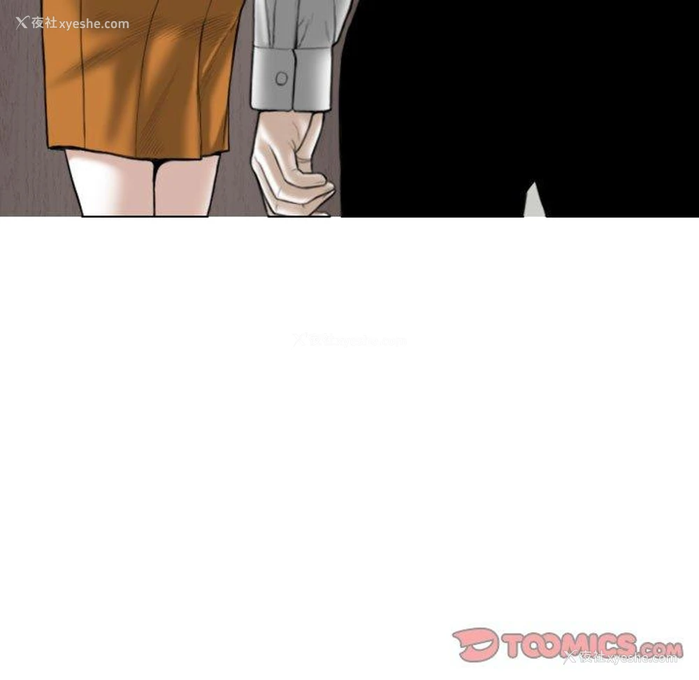 63P - 女性友人