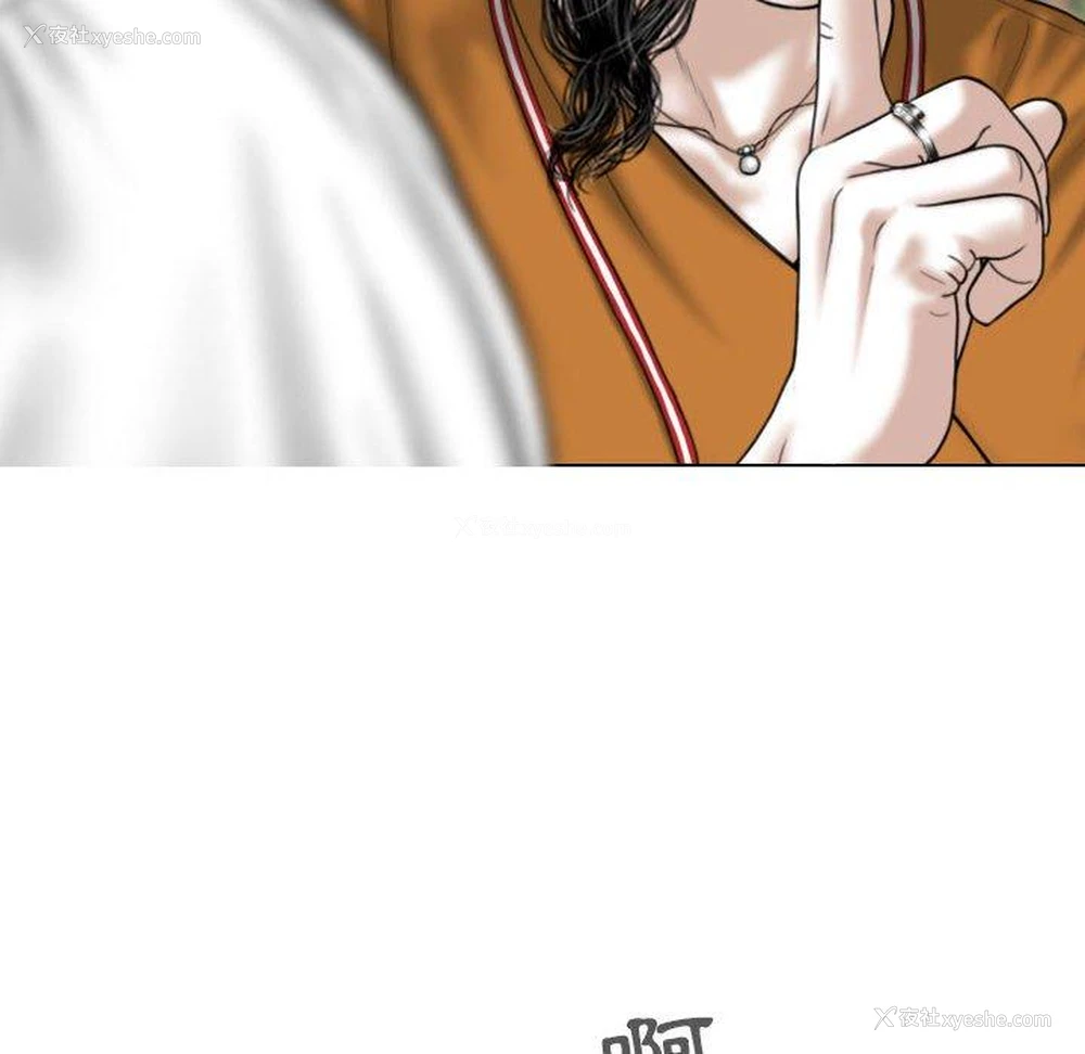 65P - 女性友人
