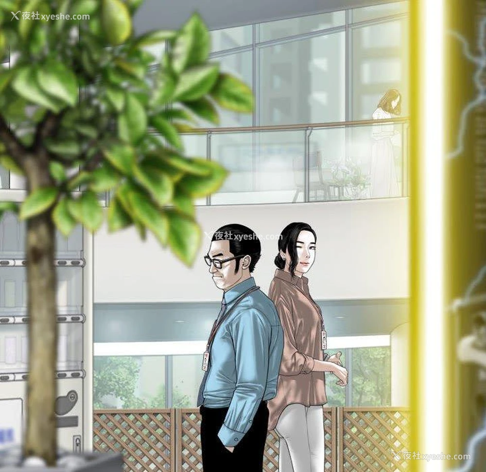 7P - 女性友人
