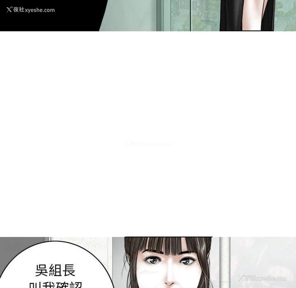 116P - 女性友人