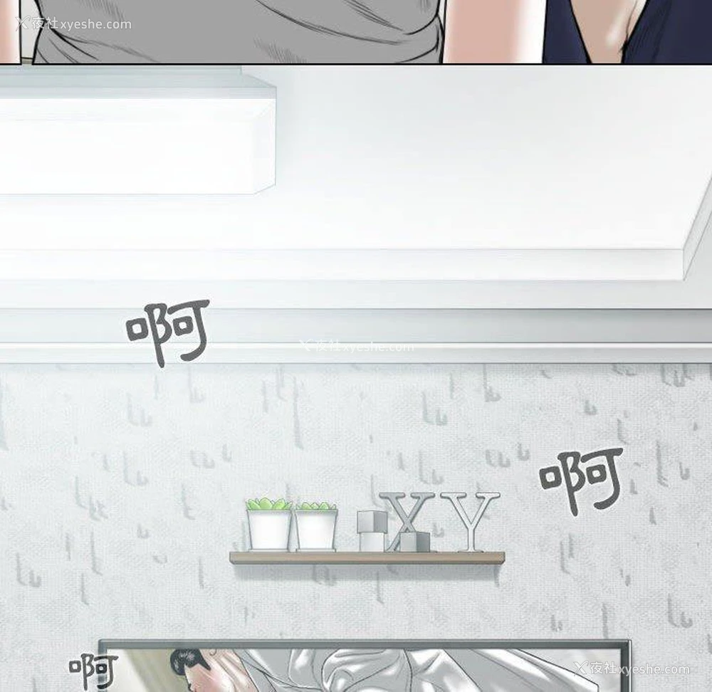 126P - 女性友人