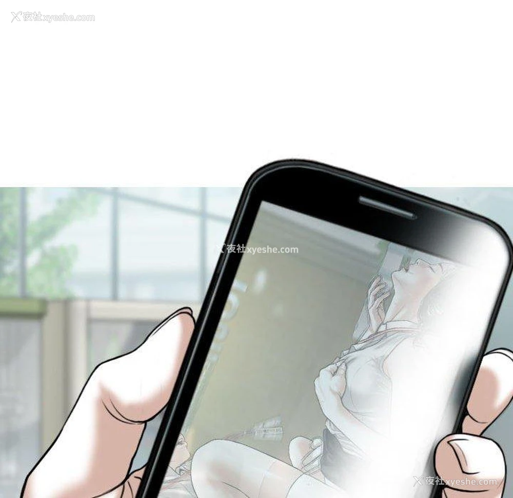 130P - 女性友人