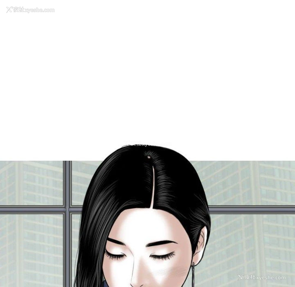 132P - 女性友人