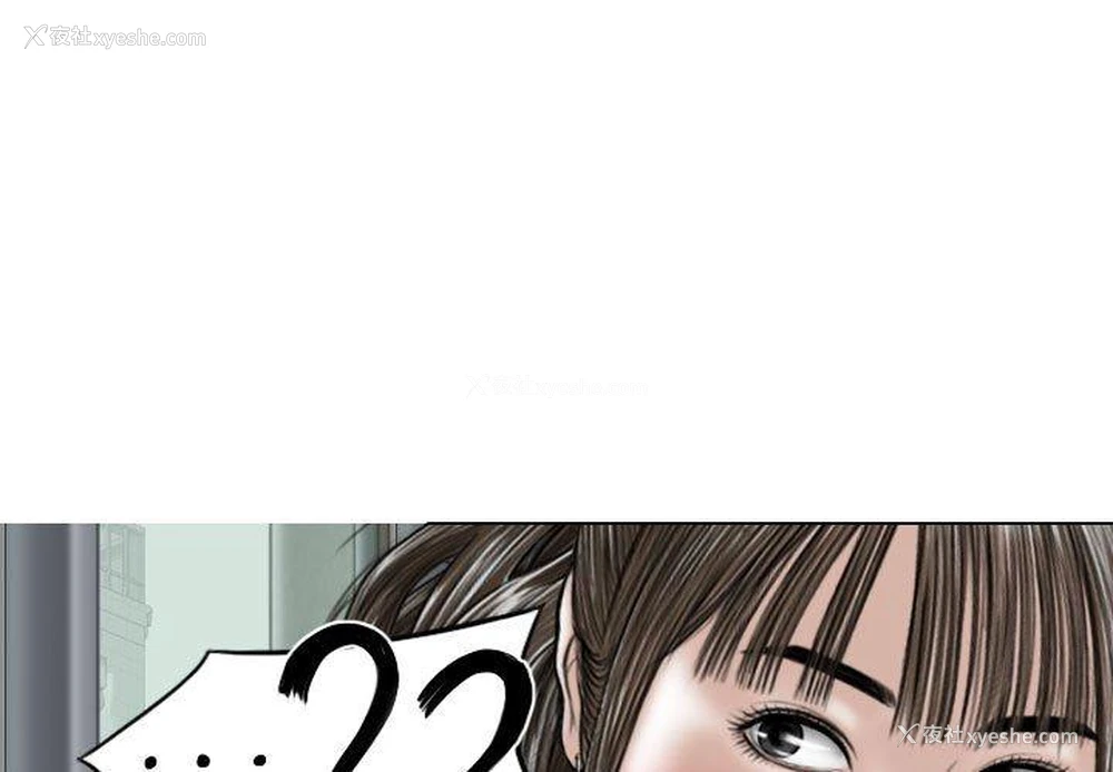 1P - 女性友人