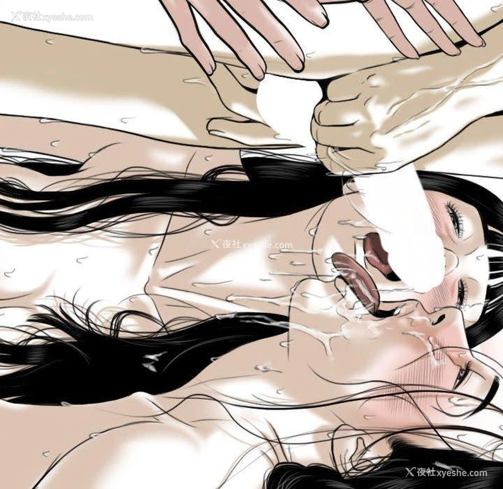 22P - 女性友人
