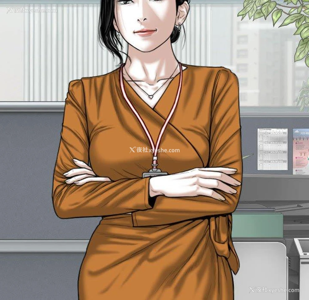 27P - 女性友人