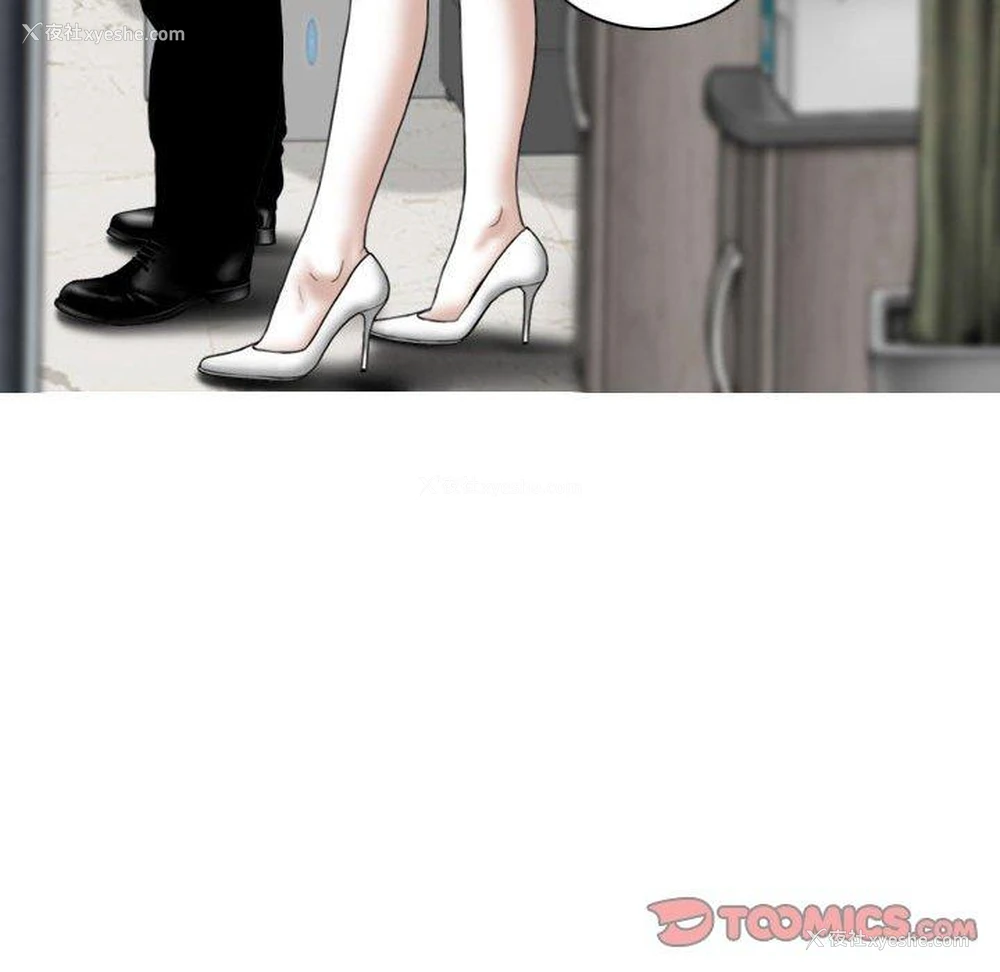 30P - 女性友人