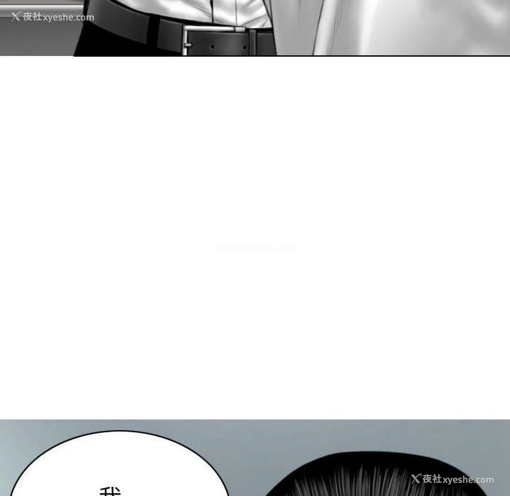 46P - 女性友人