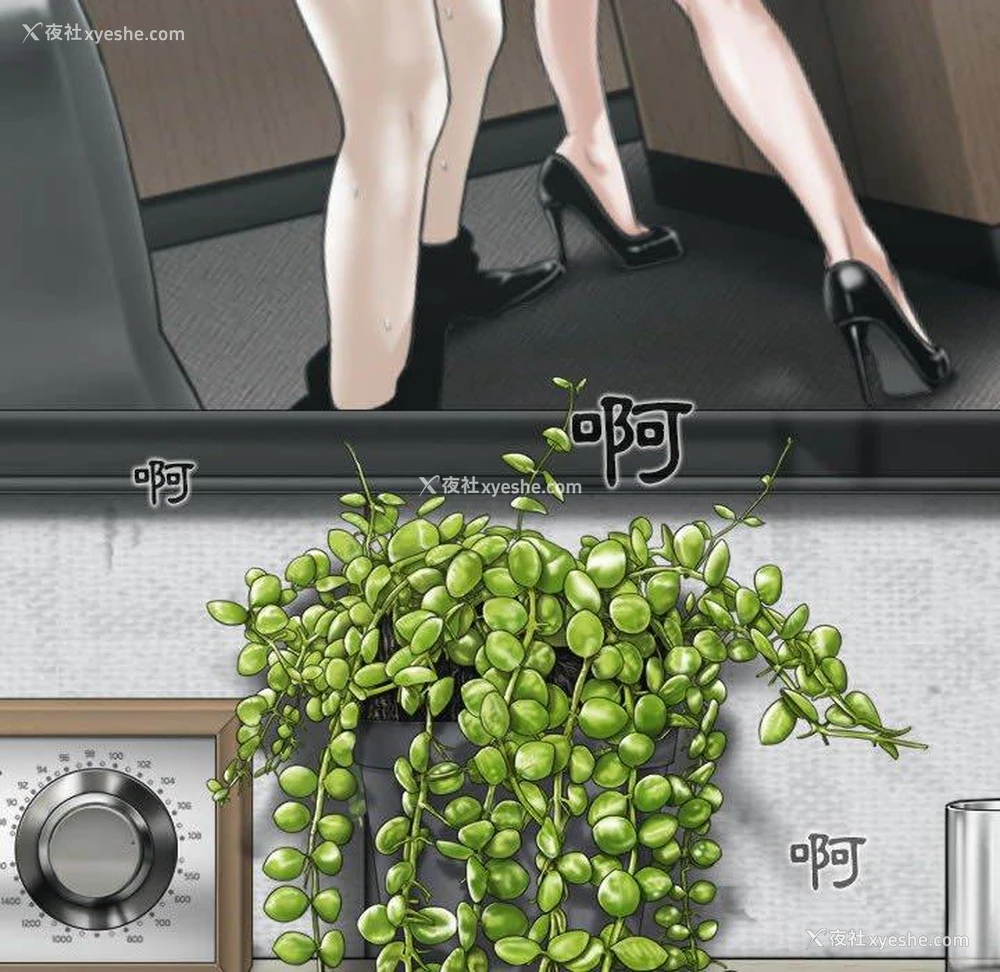 86P - 女性友人