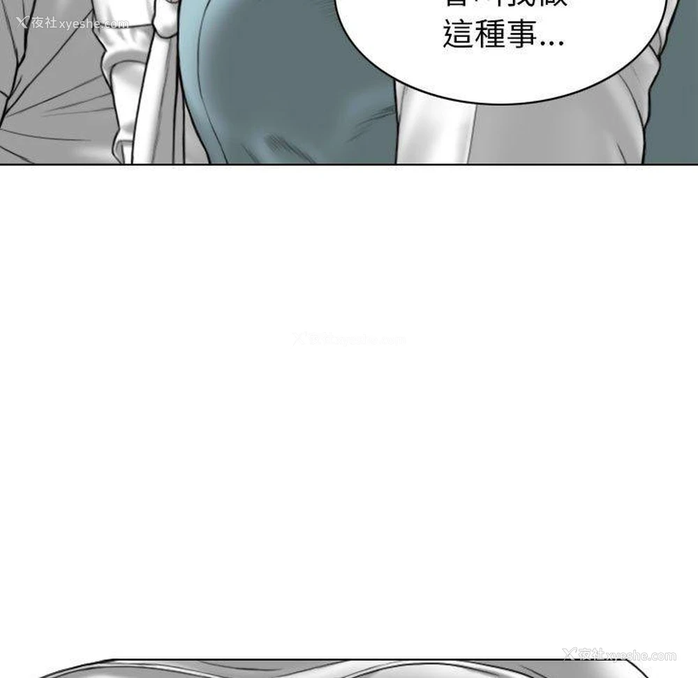 100P - 女性友人