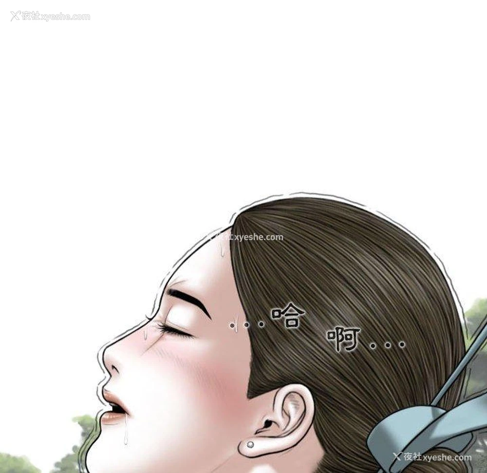 107P - 女性友人