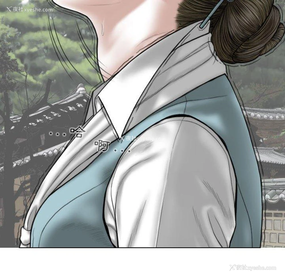 108P - 女性友人